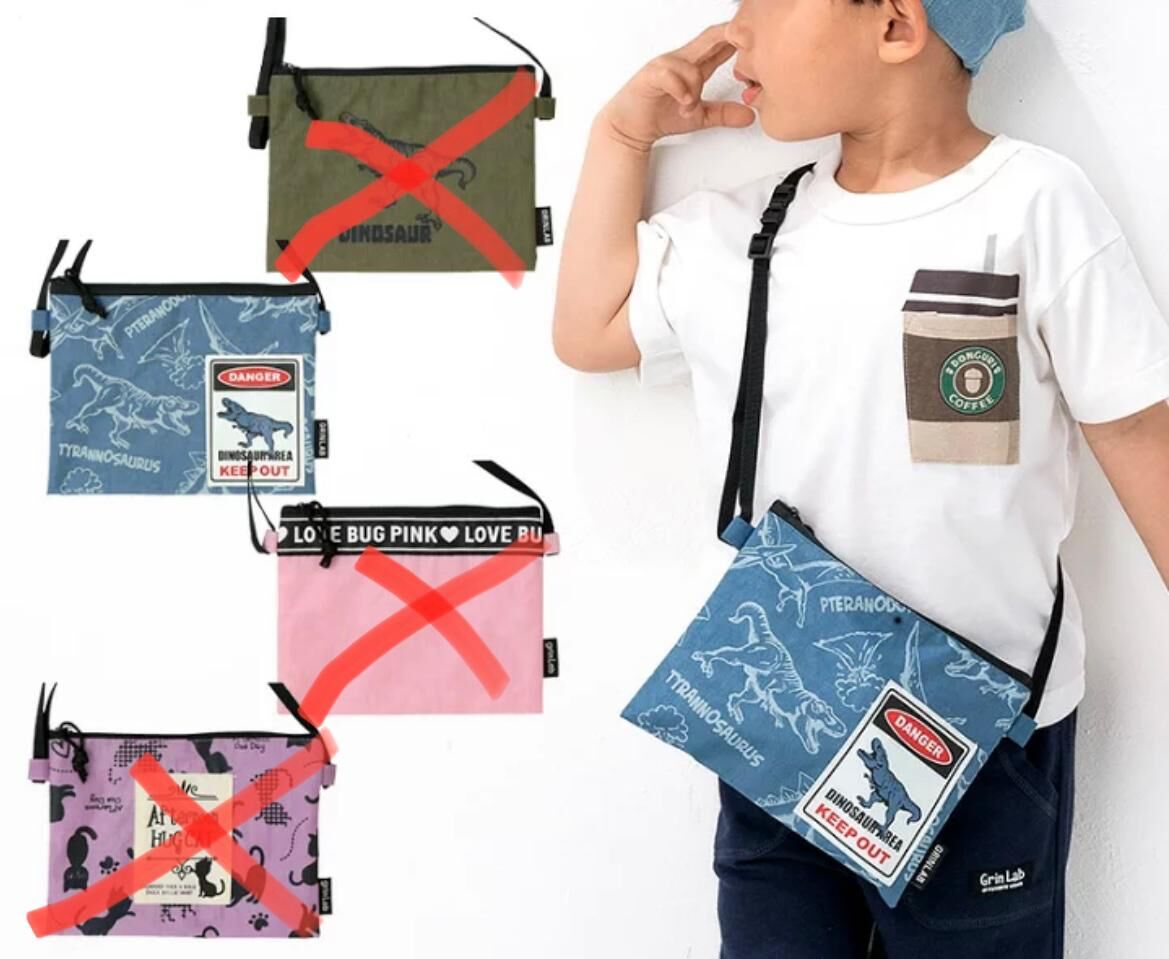 (現貨) 日本直送 恐龍dino 牛仔斜孭袋