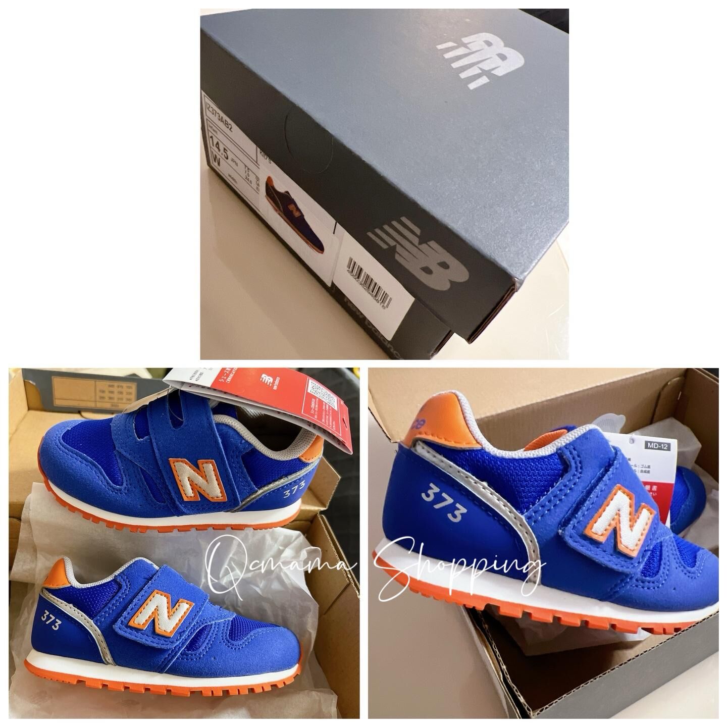 (現貨) 日本直送New balance 童裝鞋 (Size 14.5cm)