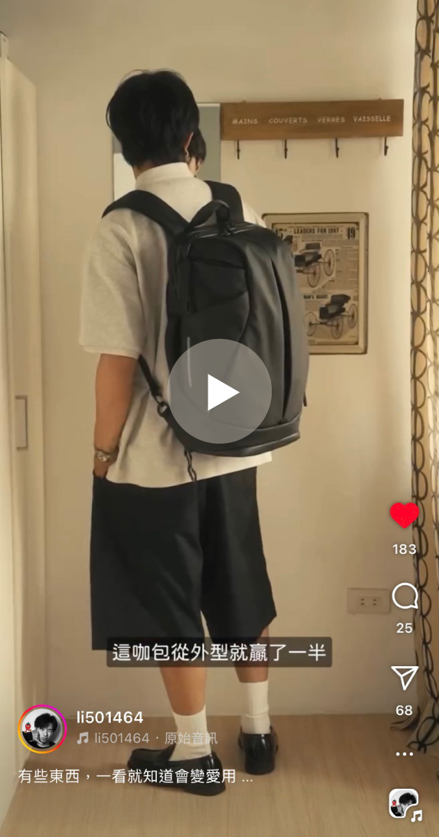 點我看影片
