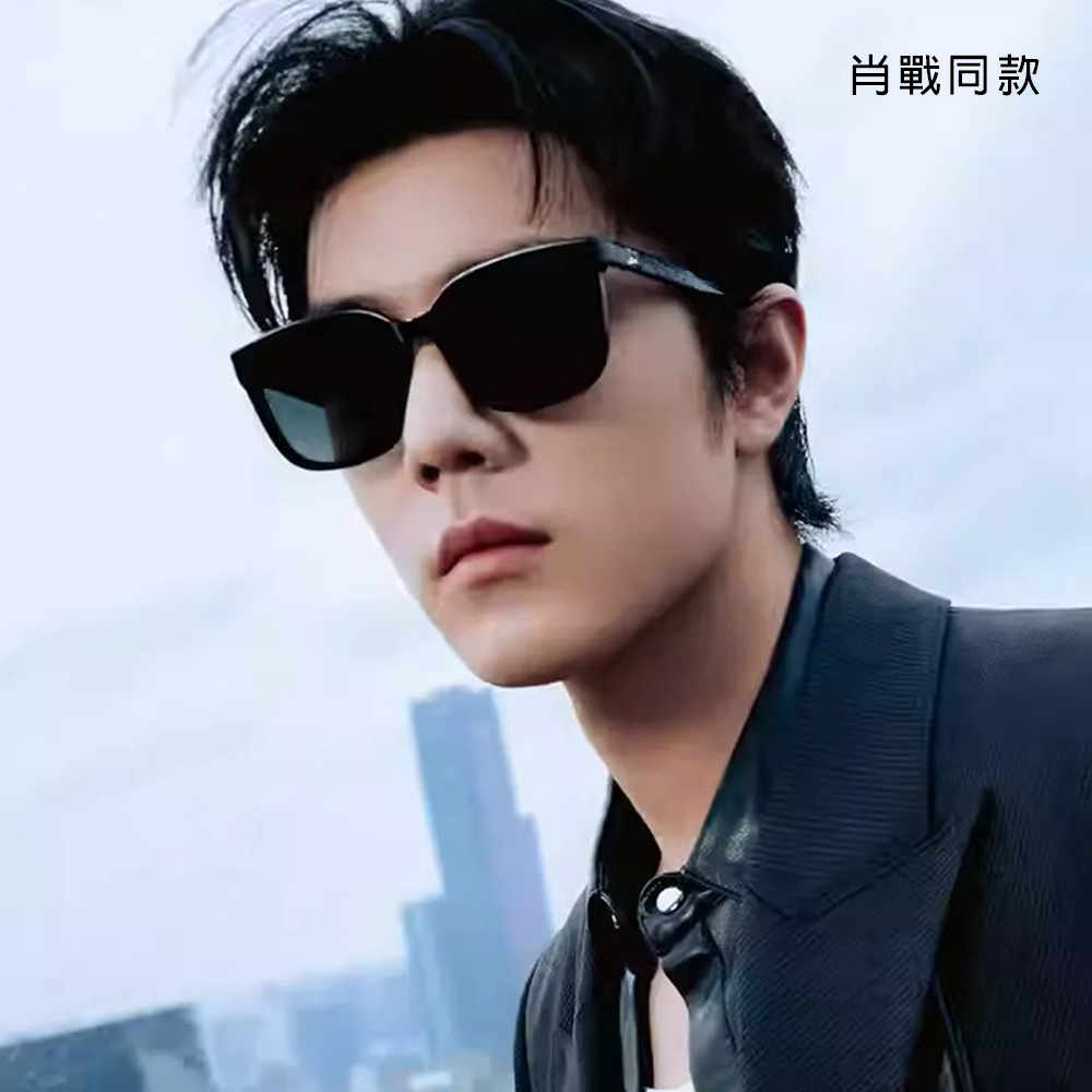【MOLSION】MS3128 C10 偏光方框太陽眼鏡♣ #肖戰同款