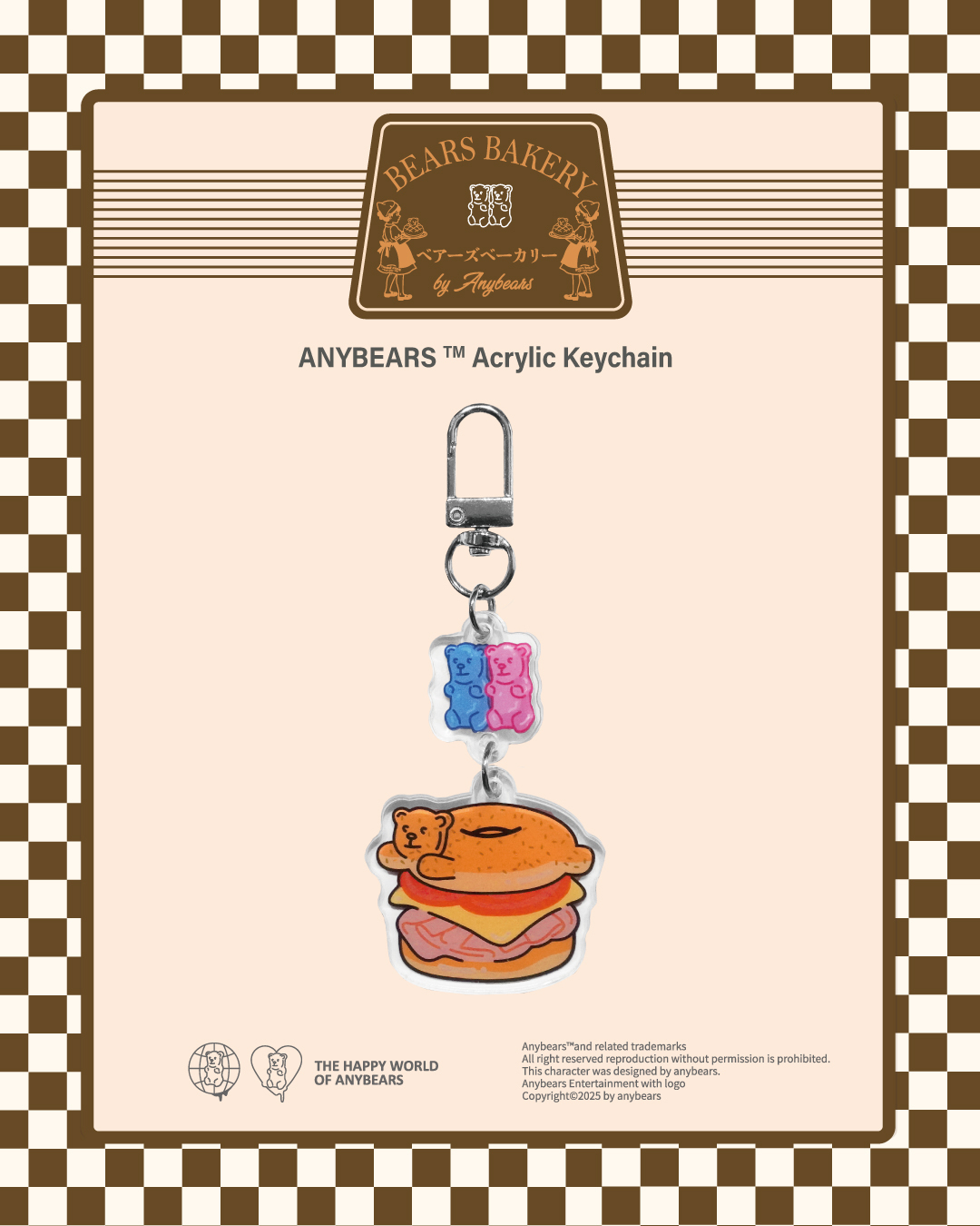 ANYBEARS®貝果熊 壓克力吊飾 Bagel BEAR Acrylic Keychain