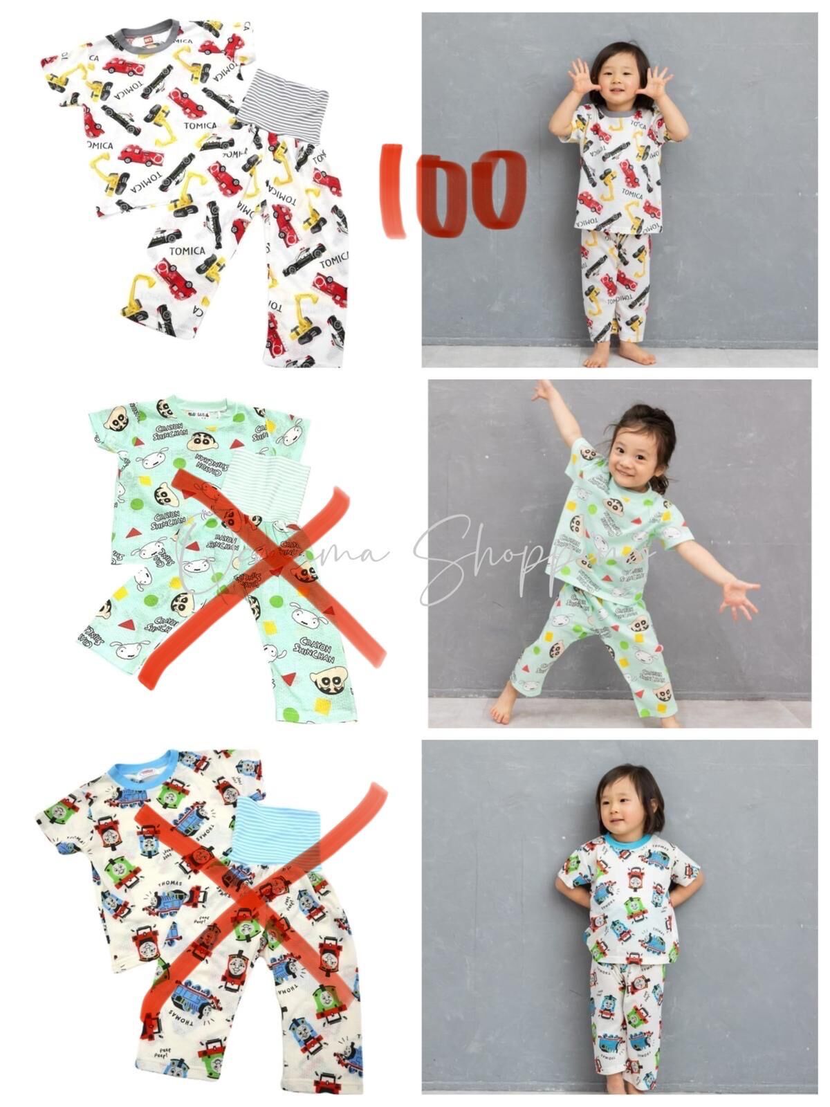 (現貨) 🇯🇵100%日本直送 Tomica家居服 睡衣 (Size 100)