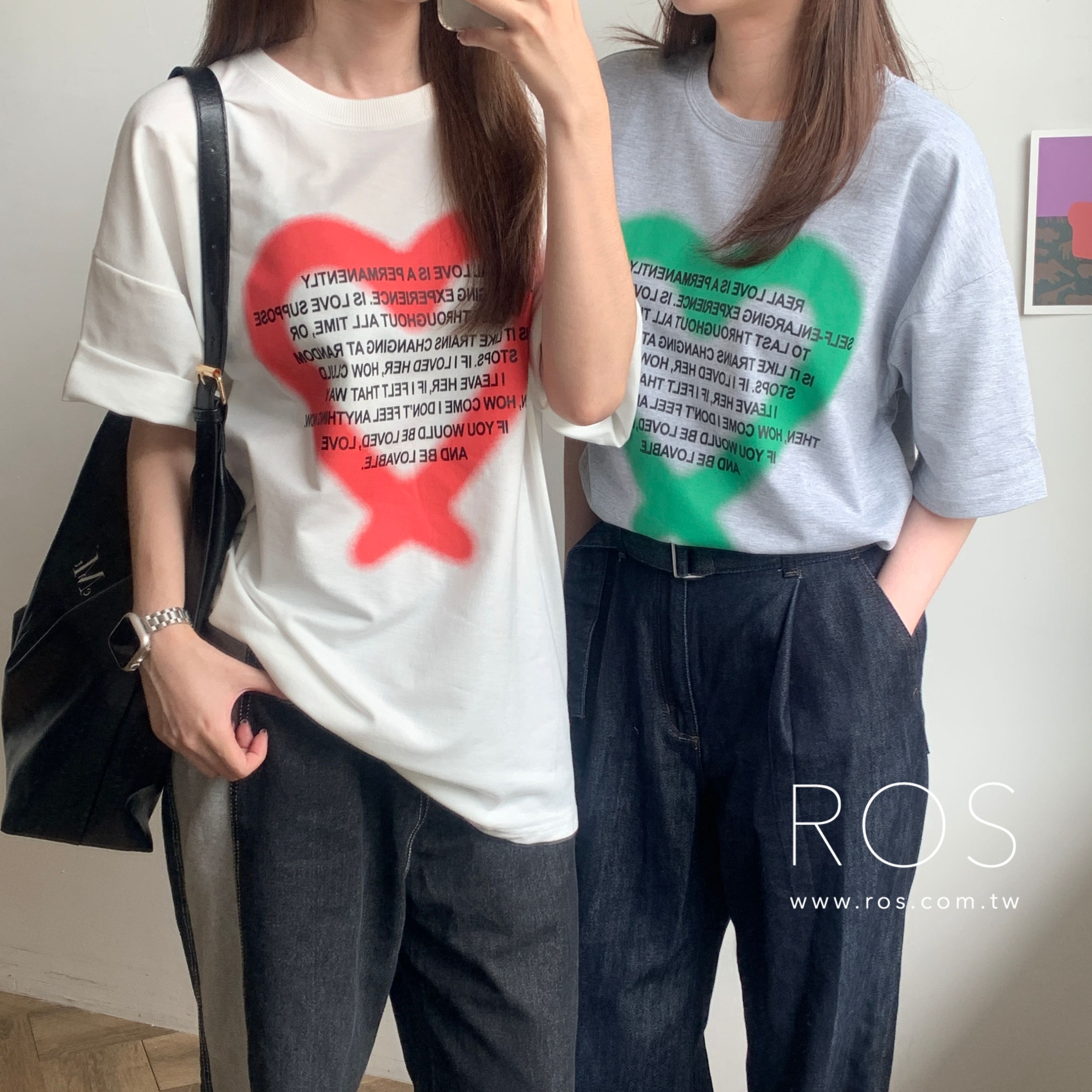 愛心英字噴漆 短T (2colors)