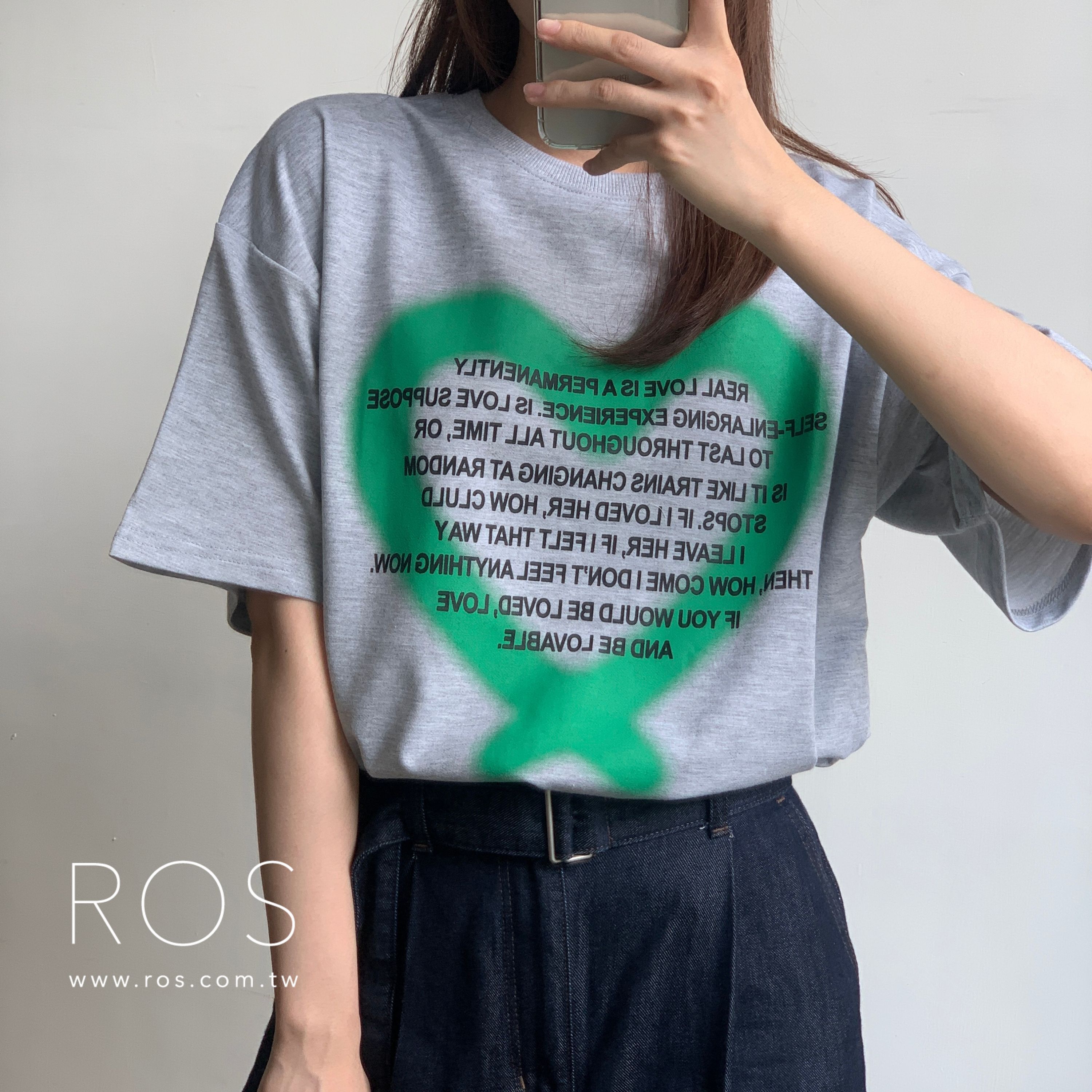 愛心英字噴漆 短T (2colors)