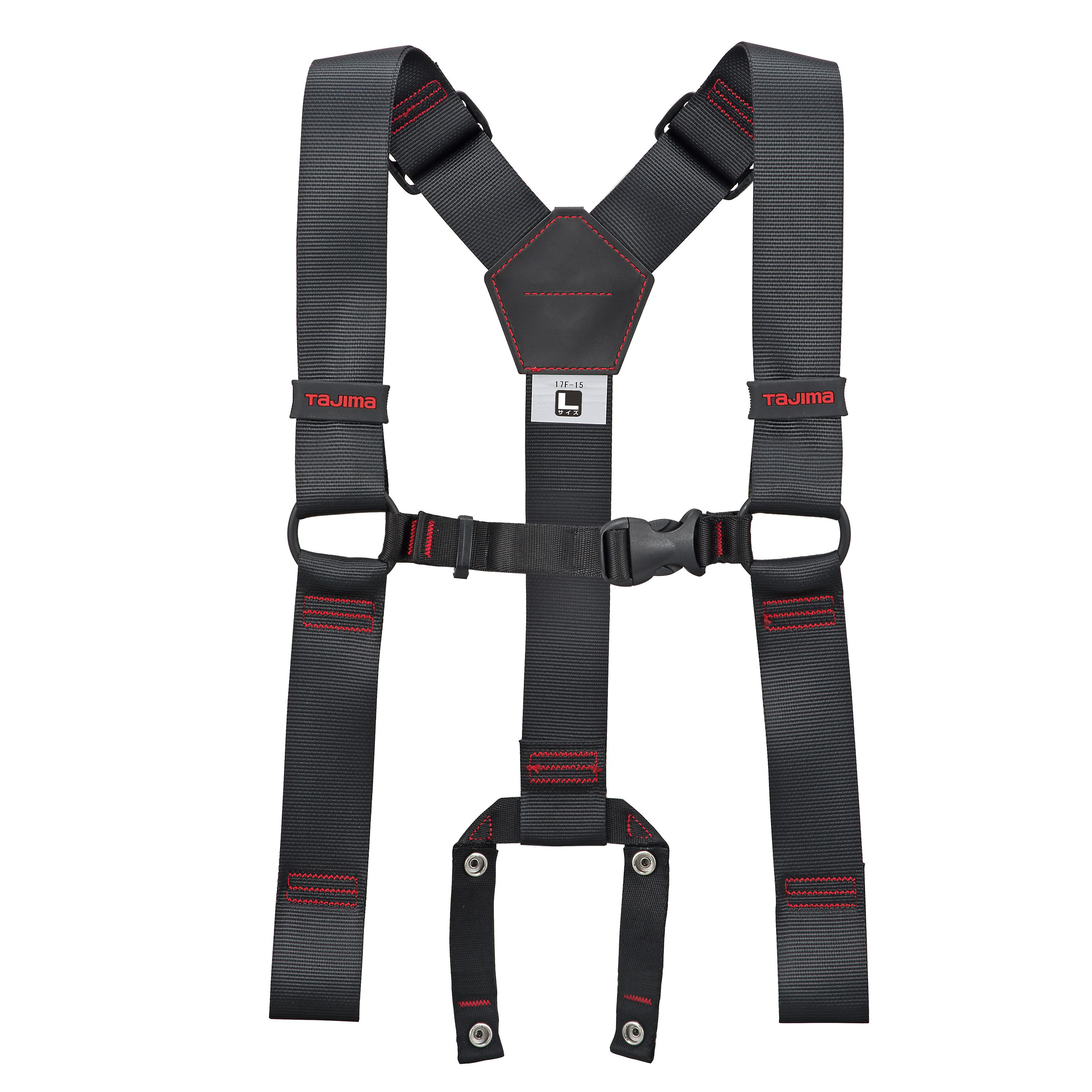 TAJIMA背負式工作吊帶  L  經典黑YPL-BK