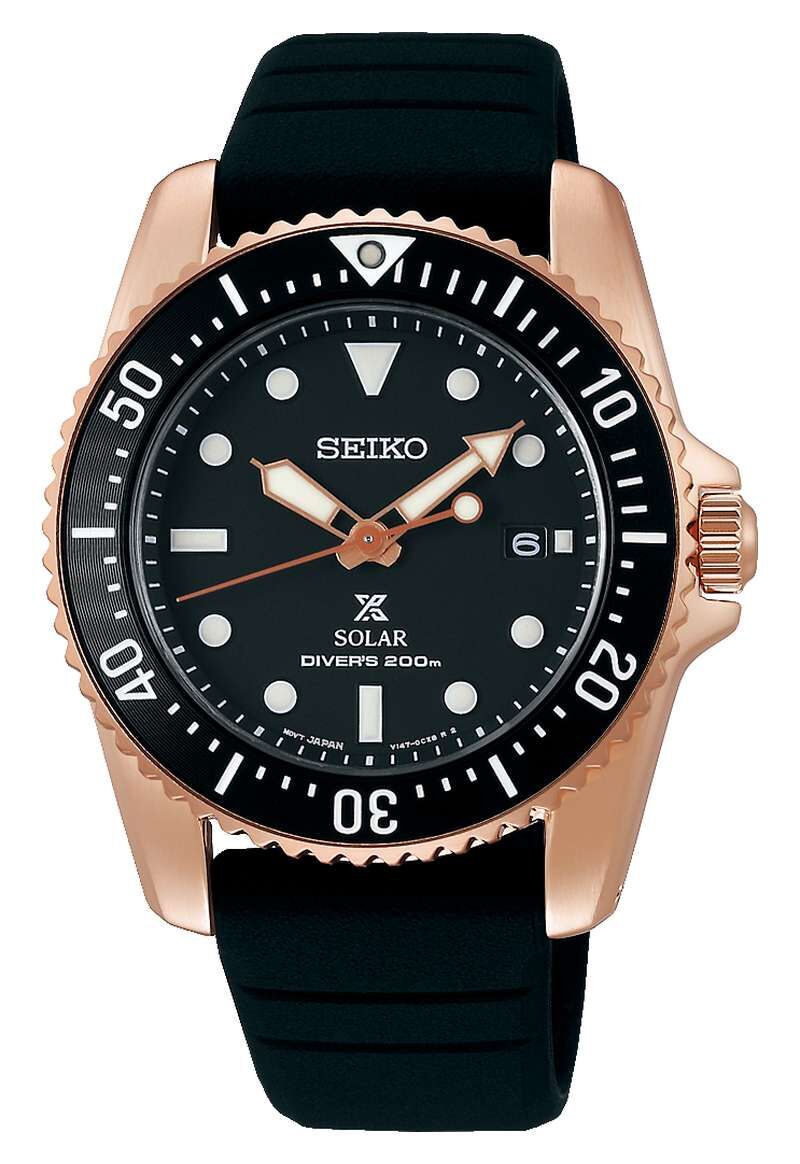 Seiko 精工 Prospex SNE586P1 Solar Black Silicone Men's Watch 太陽能黑矽膠男士手錶