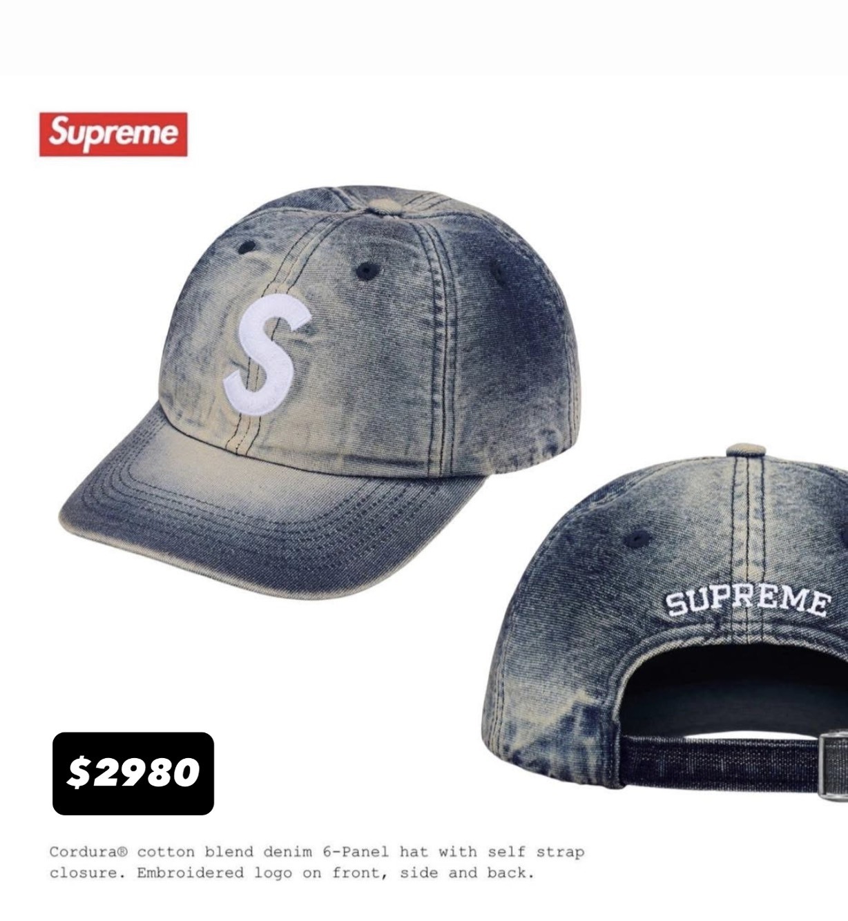 預購 SUPREME x GOODENOUGH 經典帽子