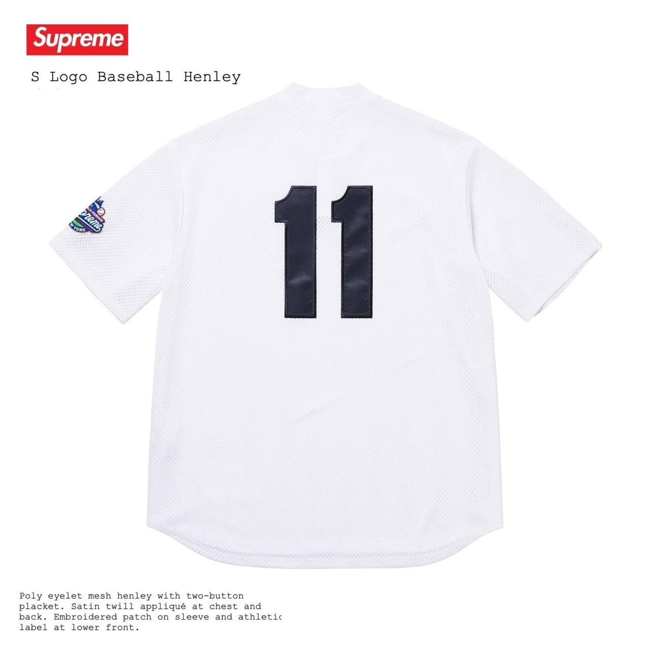預購 SUPREME 球衣