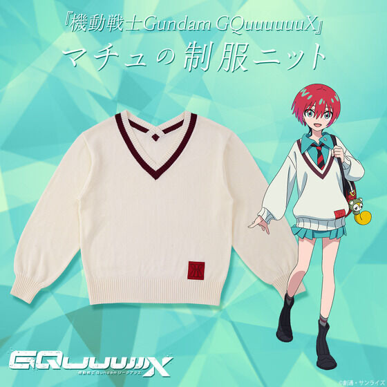 233175 Pbandai 預訂 2025/10月 機動戦士Gundam GQuuuuuuX マチュの制服ニット