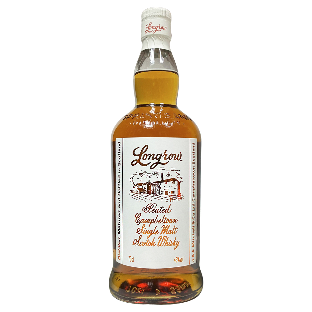 Longrow Peated 46% (2024 Bottled)