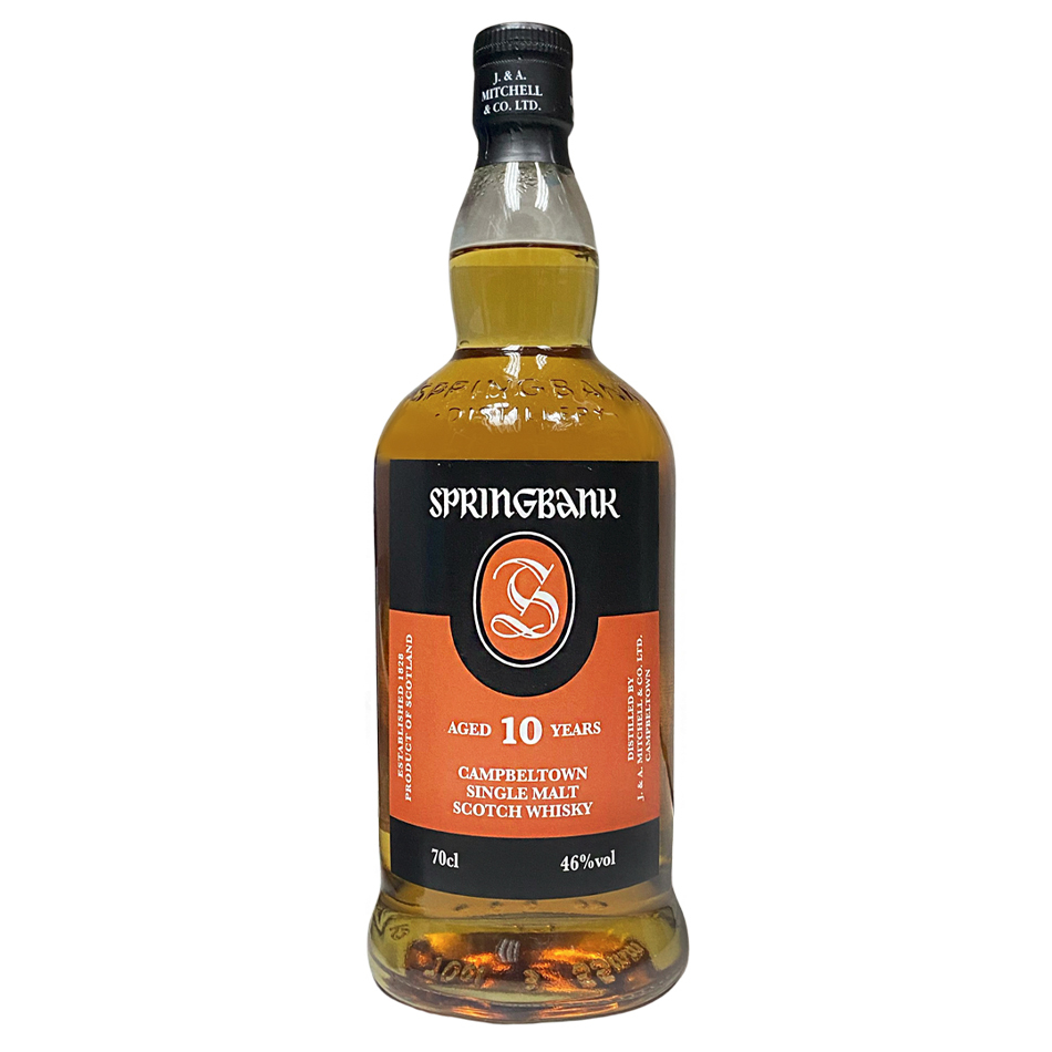 Springbank 10 Years Old 46% (2024 Bottled)