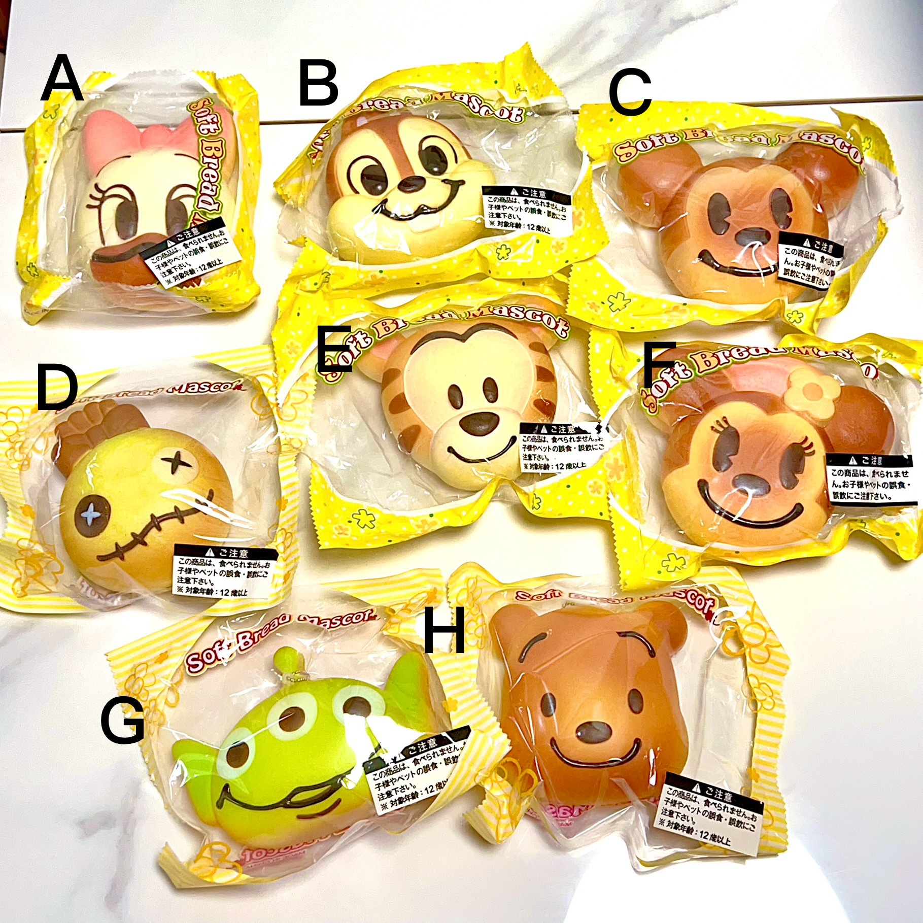 Vintage Disney headbun squishy