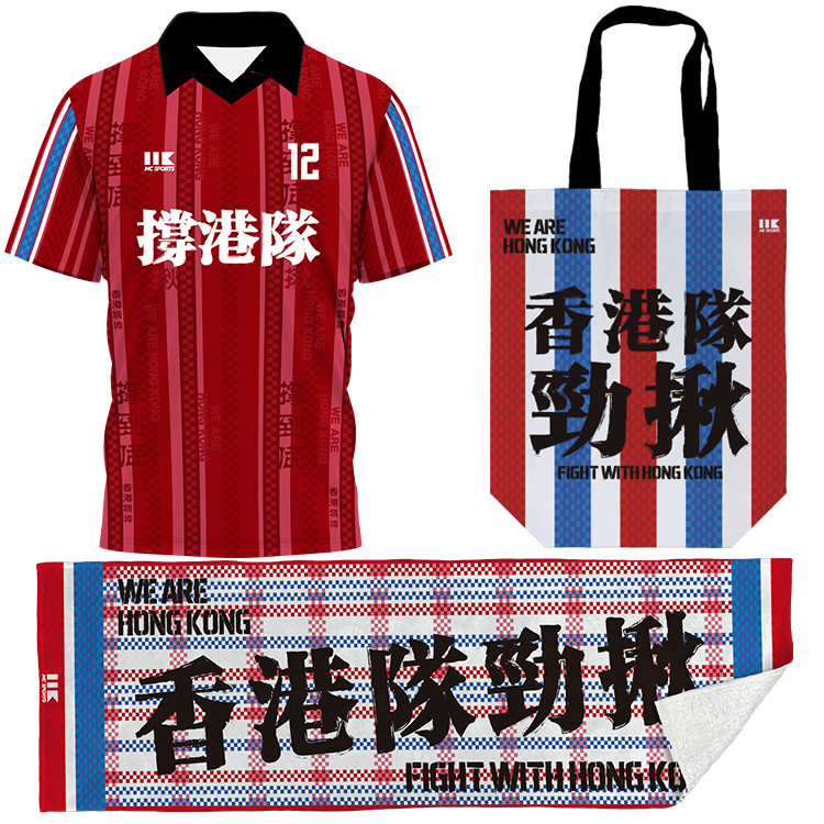 港隊第十二人套裝（Pre-Order)