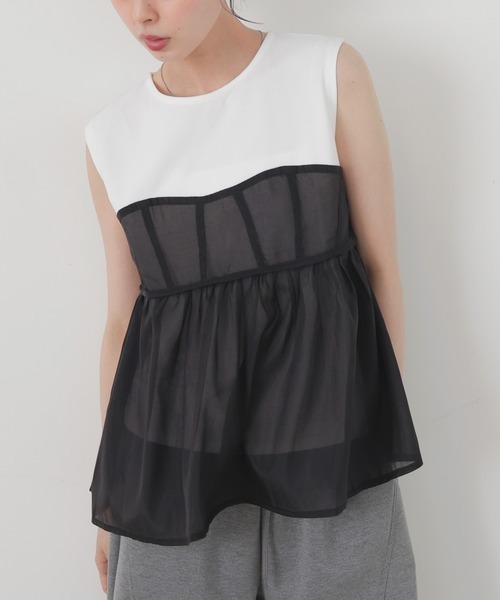 歐根紗拼接背心