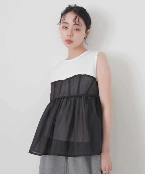 歐根紗拼接背心