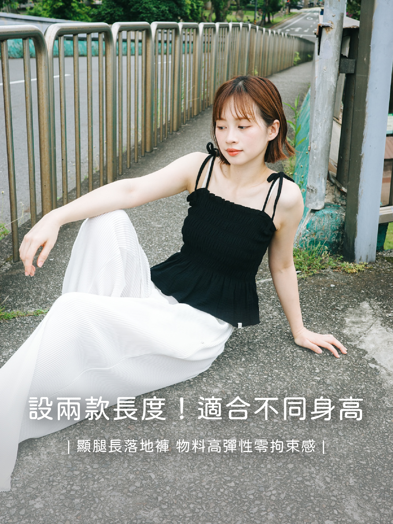 三色 / 光澤感慵懶垂感長褲 / Glossy Loose Wide-Leg Trousers