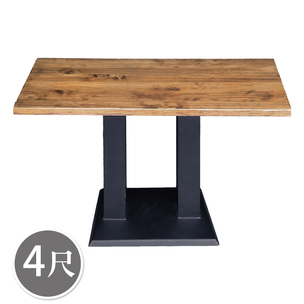 森蒙4尺工業風餐桌/工作桌/休閒桌/洽談桌/商業桌