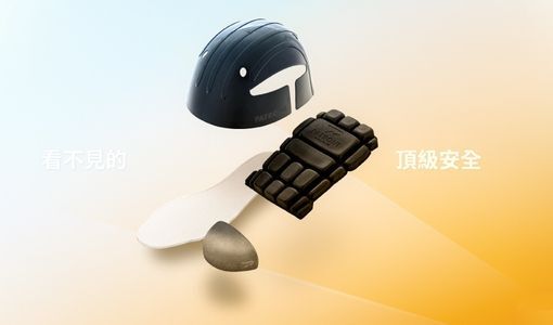 PATRONI 配多利安全功能