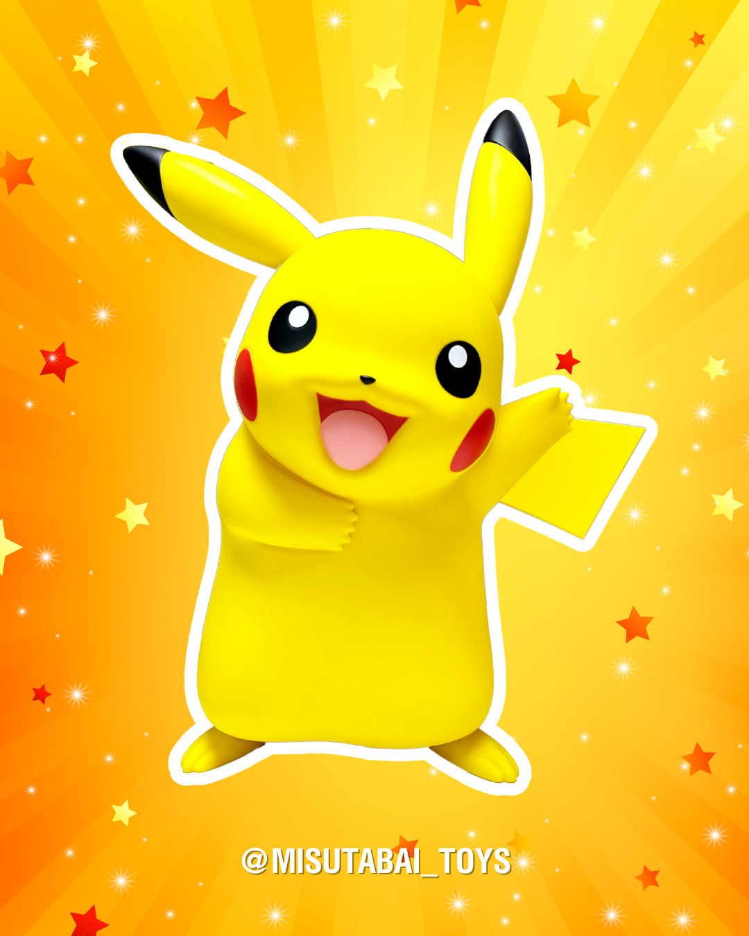 Home Collection Pikachu ( FUNISM )