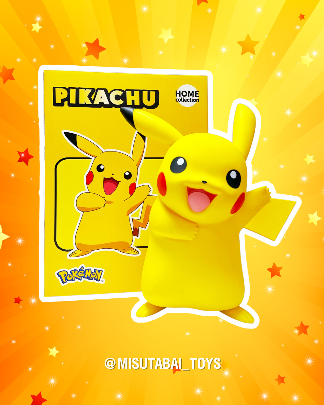 Home Collection Pikachu ( FUNISM )