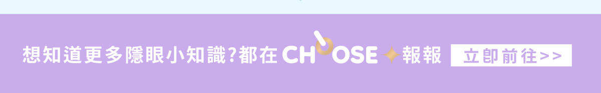 粉底組"