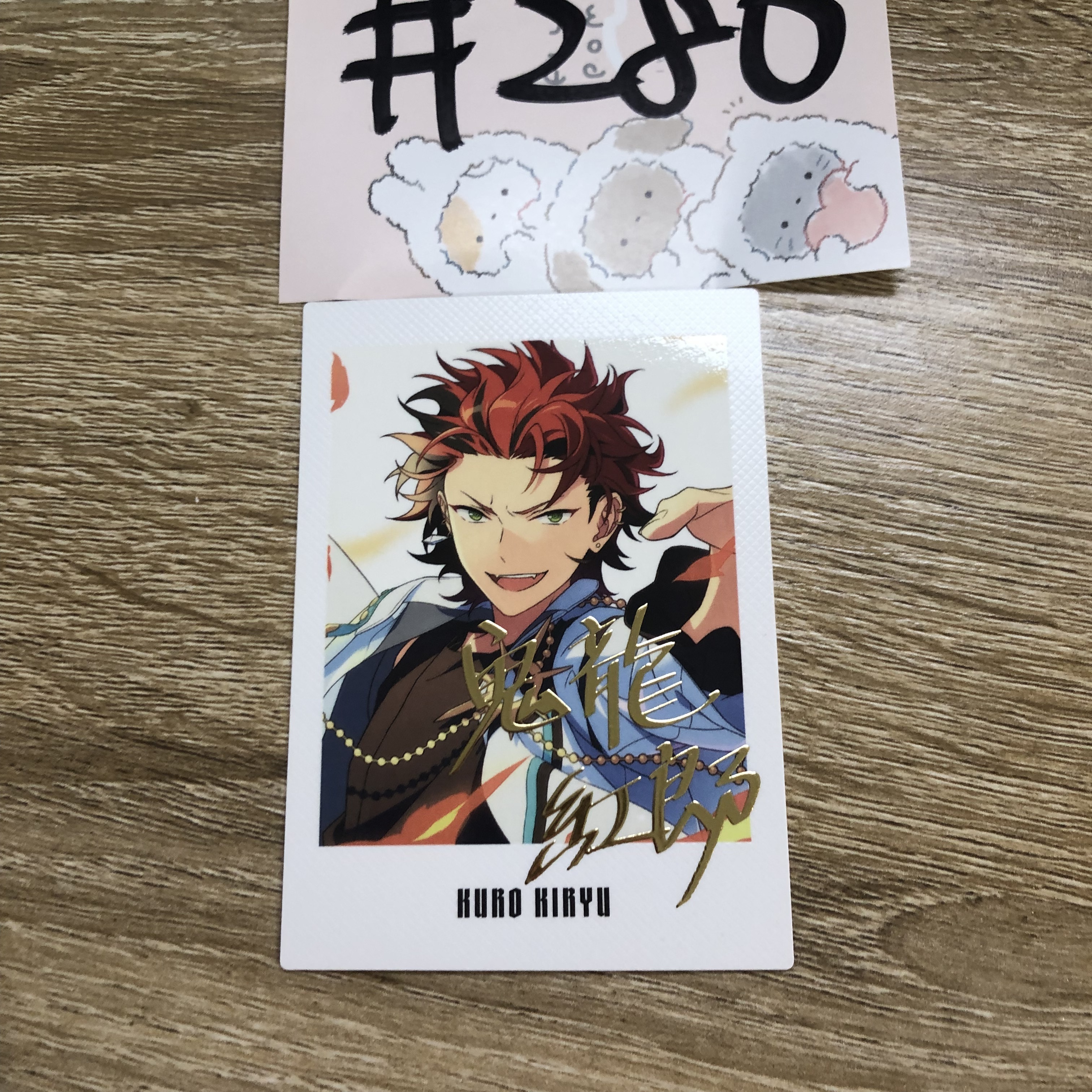 ES 紅郎 拍立得#280