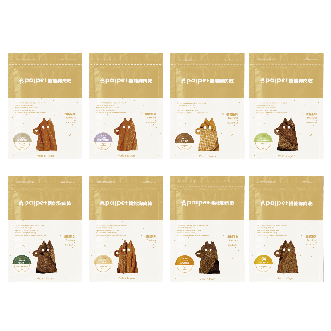 paipet｜機能狗肉乾