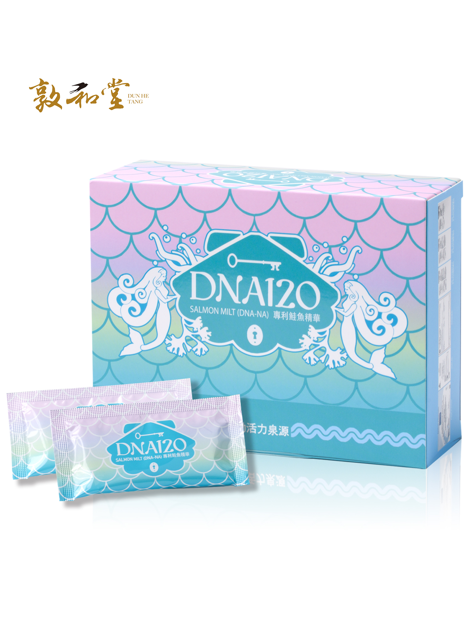 敦和堂 鮭魚精華DNA飲 15包｜海洋活力元素．青春養顏推薦