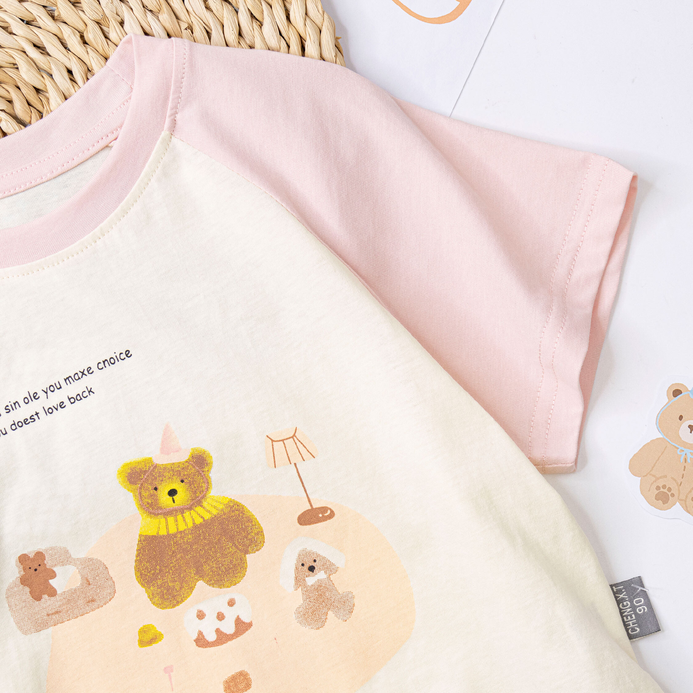 歡樂童趣玩耍小熊上衣 (H50466)