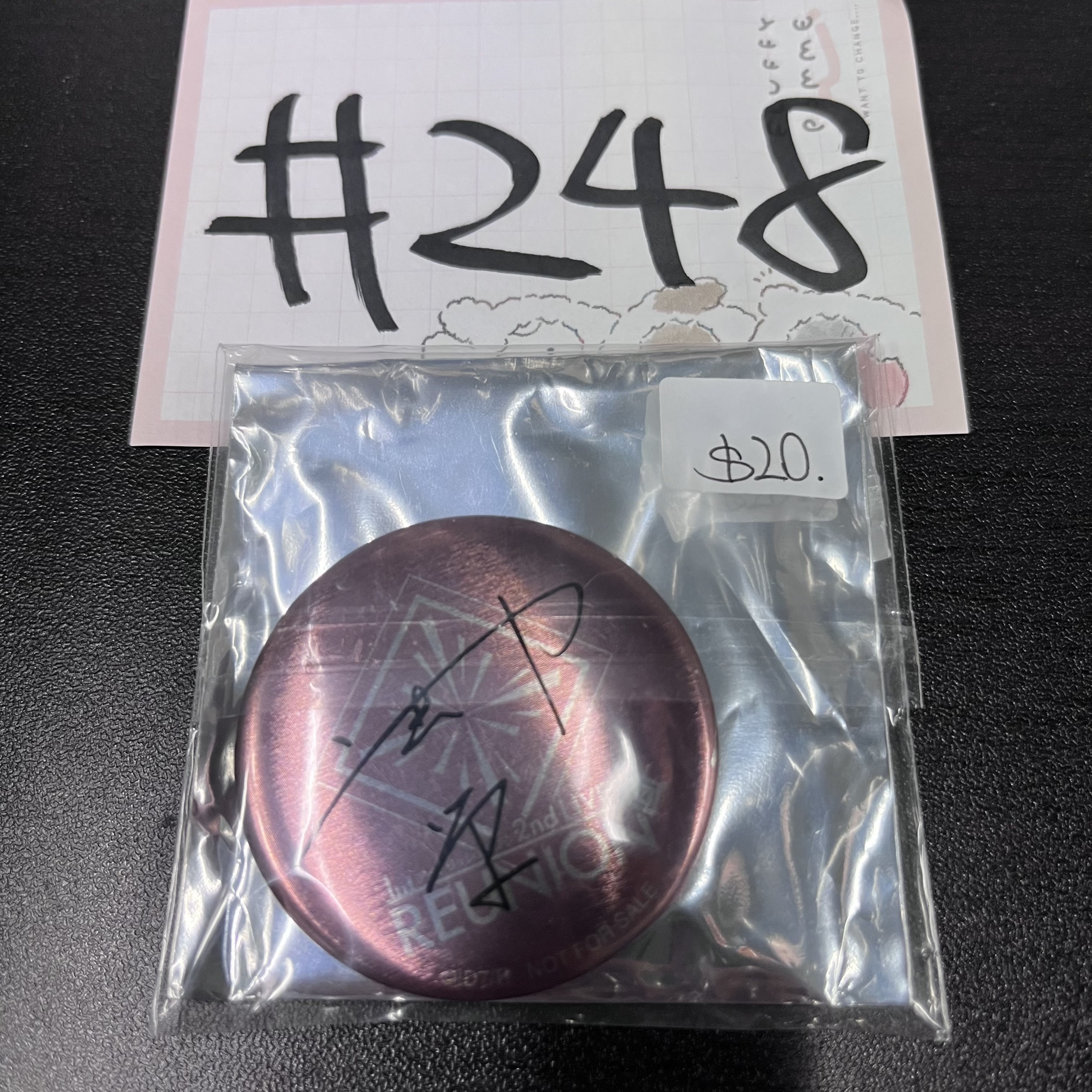 I7 虎於 襟章#248