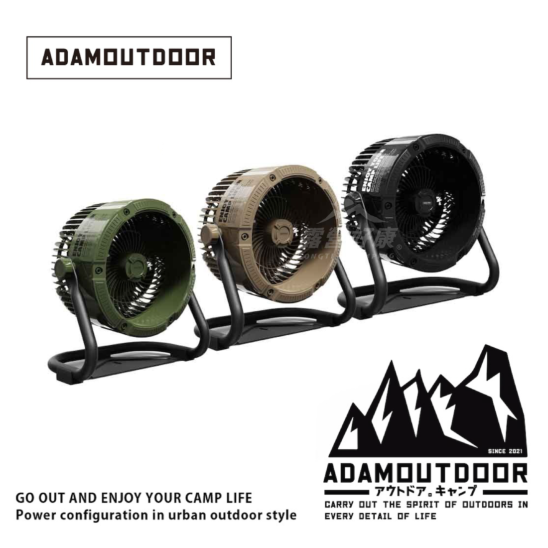 【ADAM】無線充電式DC強力循環扇 ADFN-CPFAN10 G-W2-1