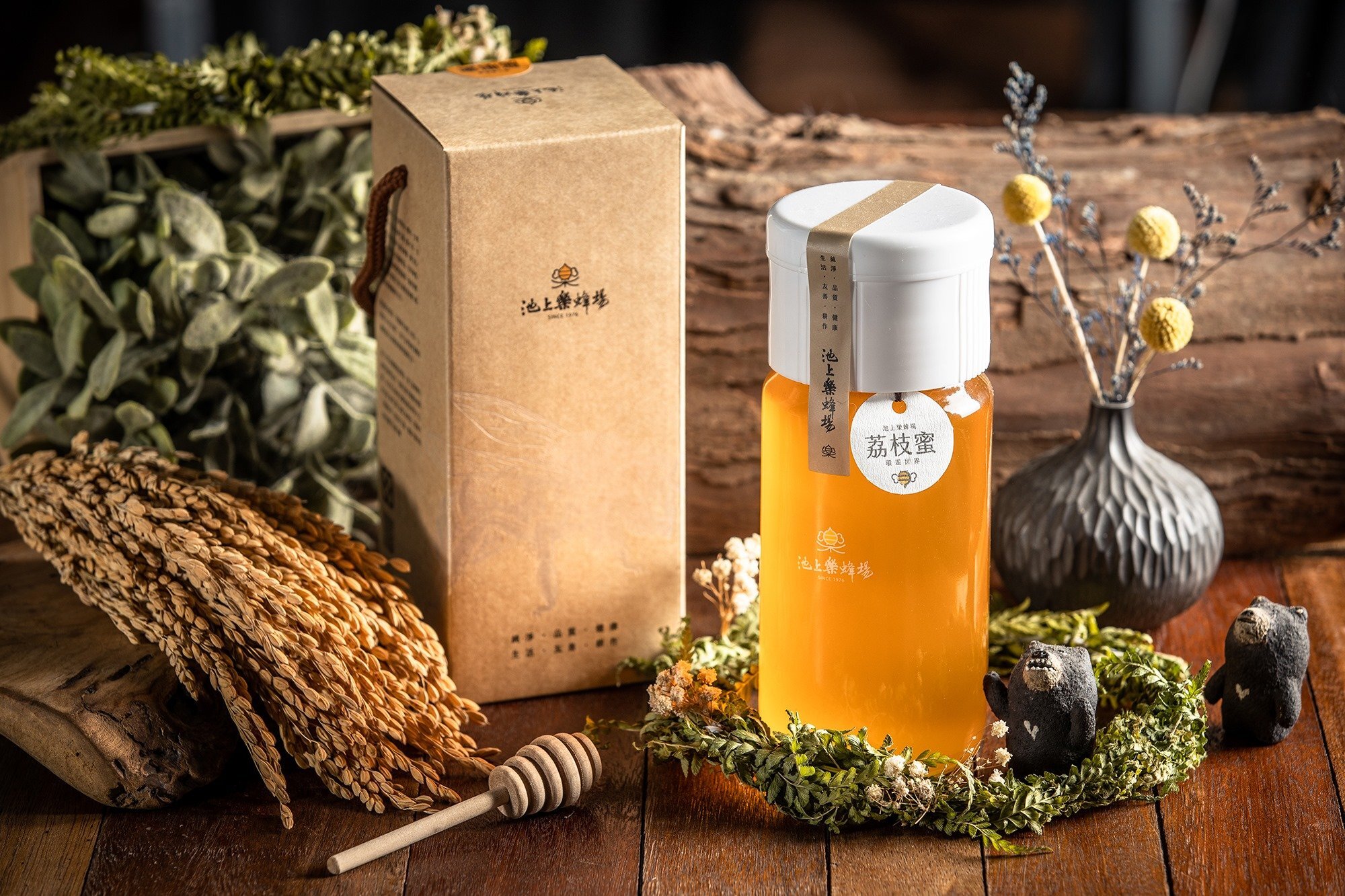 台東院｜池上樂蜂場-樂•蜂蜜(荔枝蜂蜜)