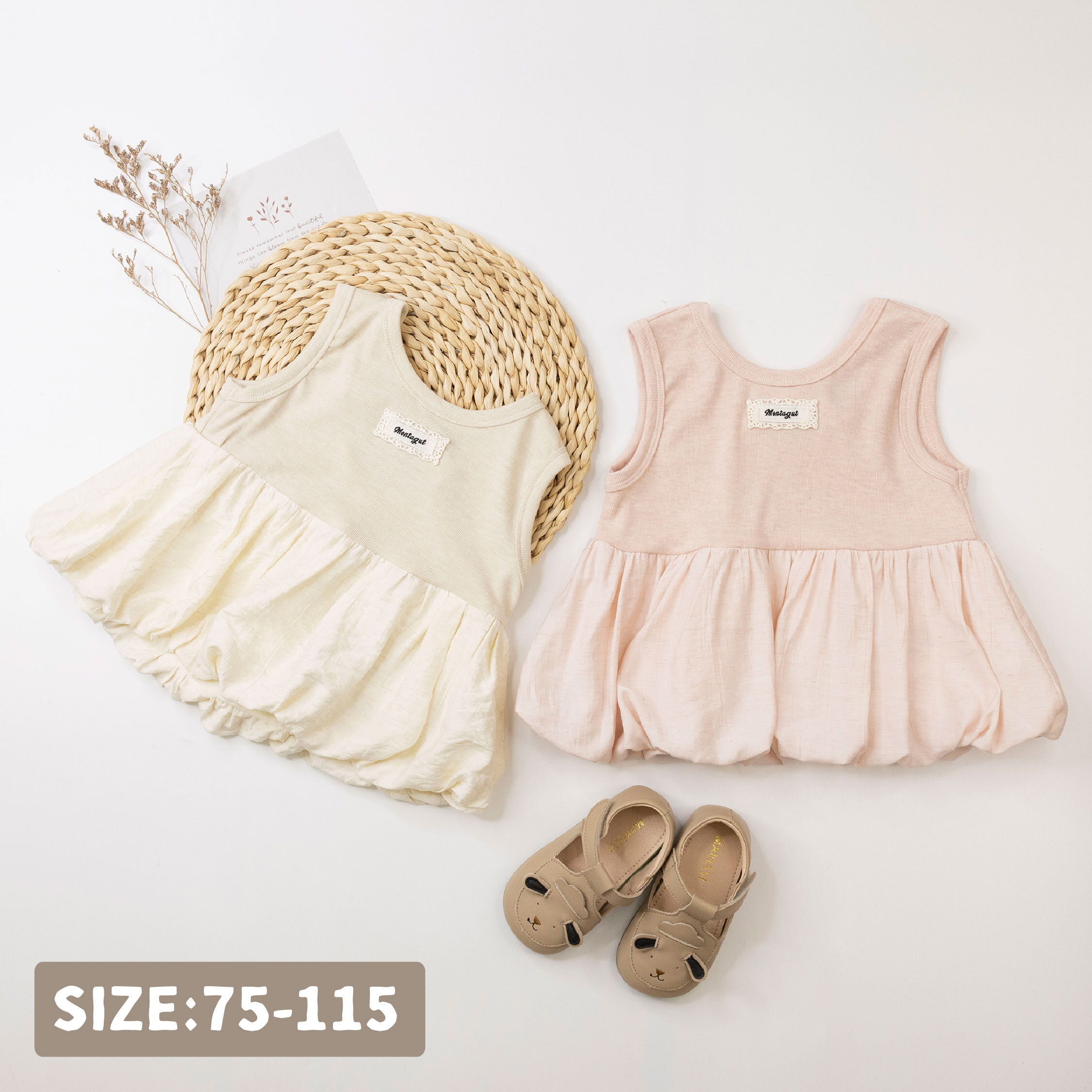 後交叉設計字母小標背心/上衣＊二色 (H50470)