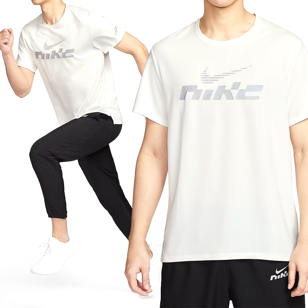 Nike AS M NK DF UV Miler Flash SS 男款 米色 運動 短袖 IB4128-133
