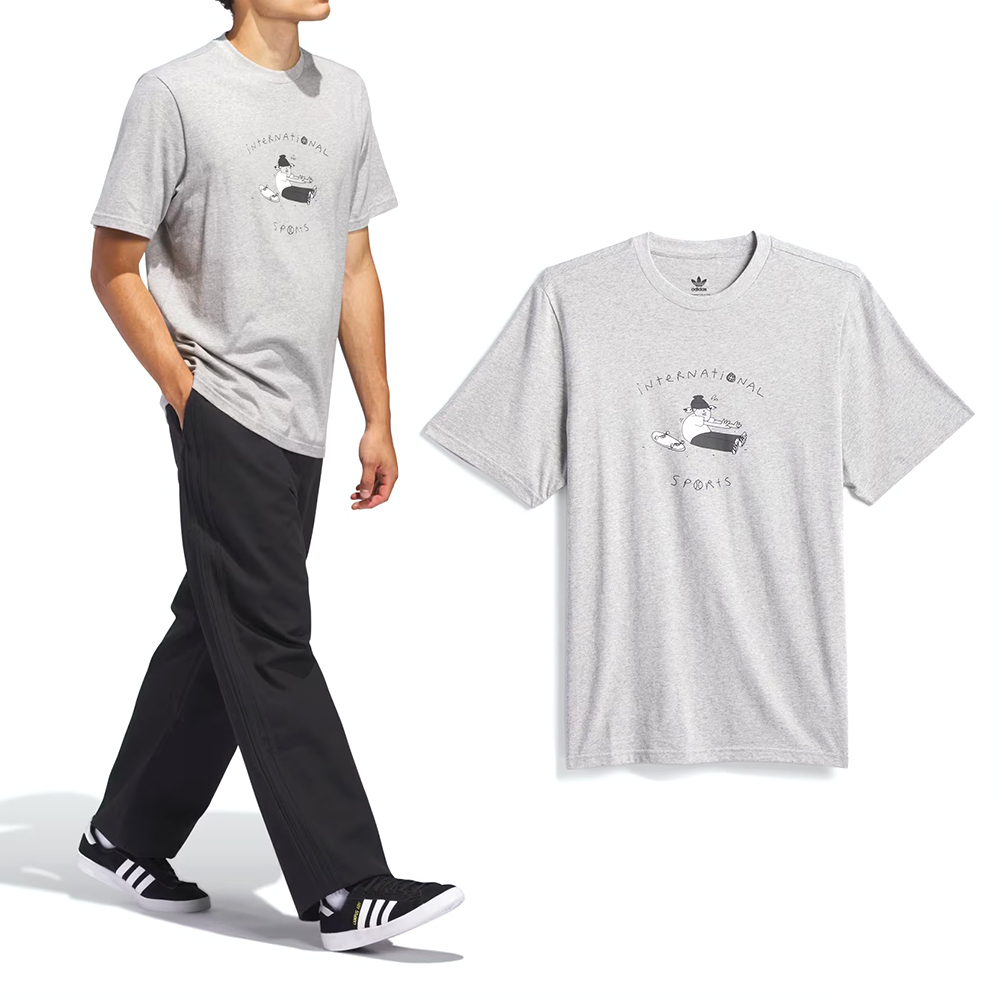 Adidas HJ Stretch Tee 男款 女款 灰色 愛迪達 純棉 滑板 印花 運動 上衣 短袖 JD2713