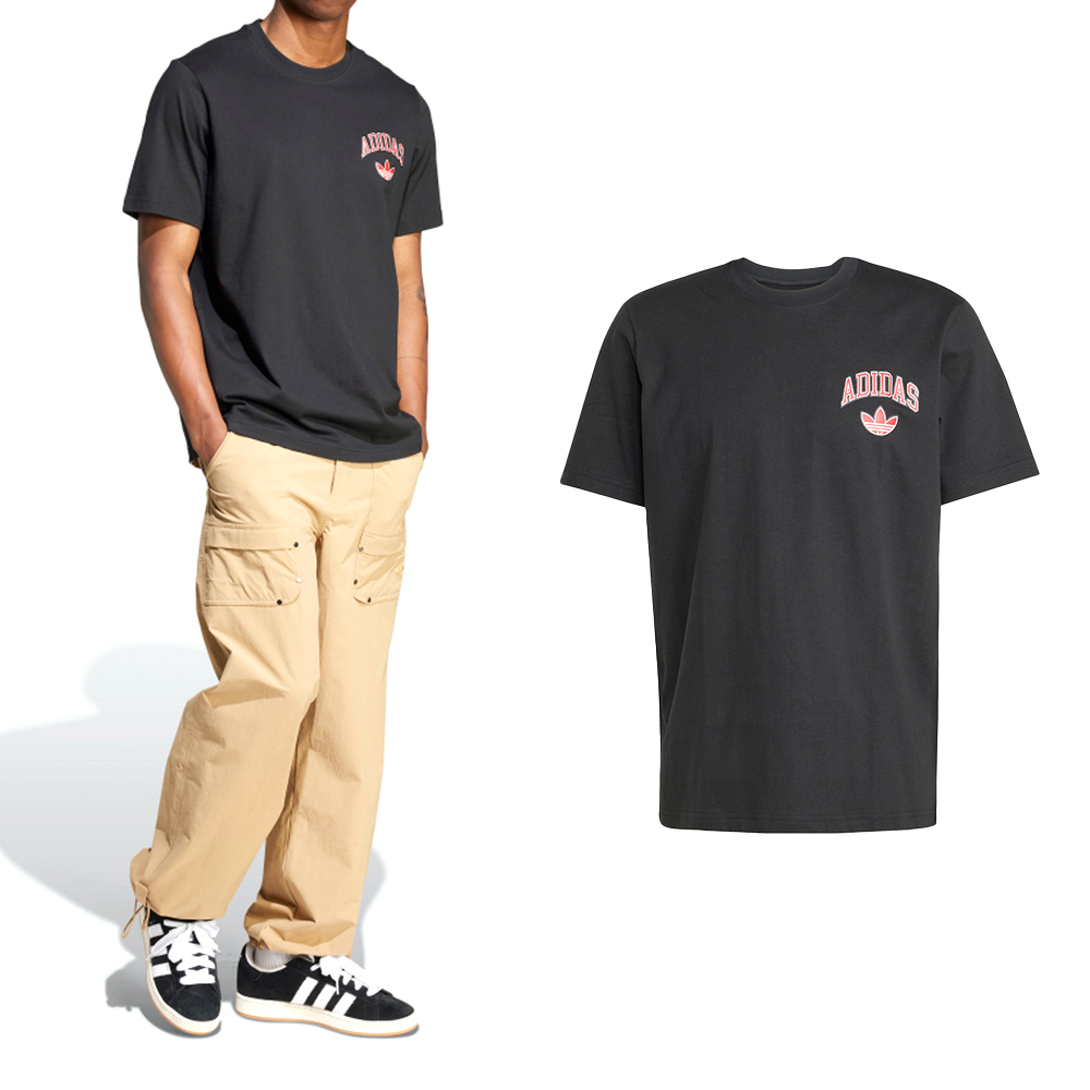 Adidas EXT Q12 Varsity 男款 黑色 愛迪達 圓領 運動 休閒 T恤 上衣 短袖 JP1012