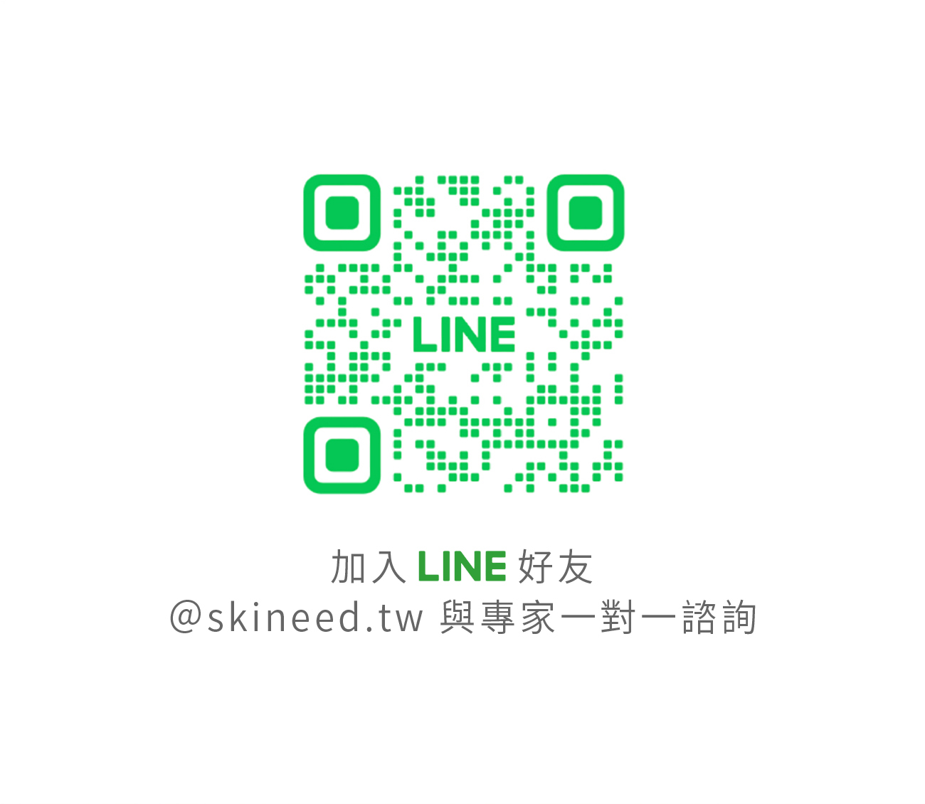 本質研究勻白-12