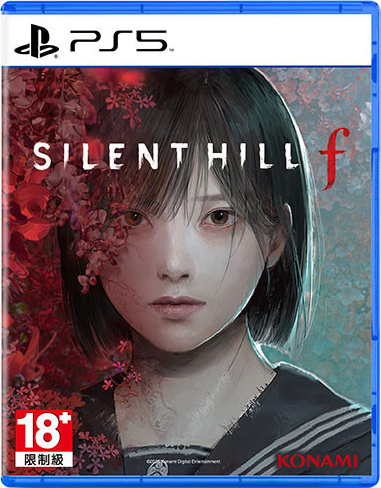 PS5 沉默之丘 f 中文版