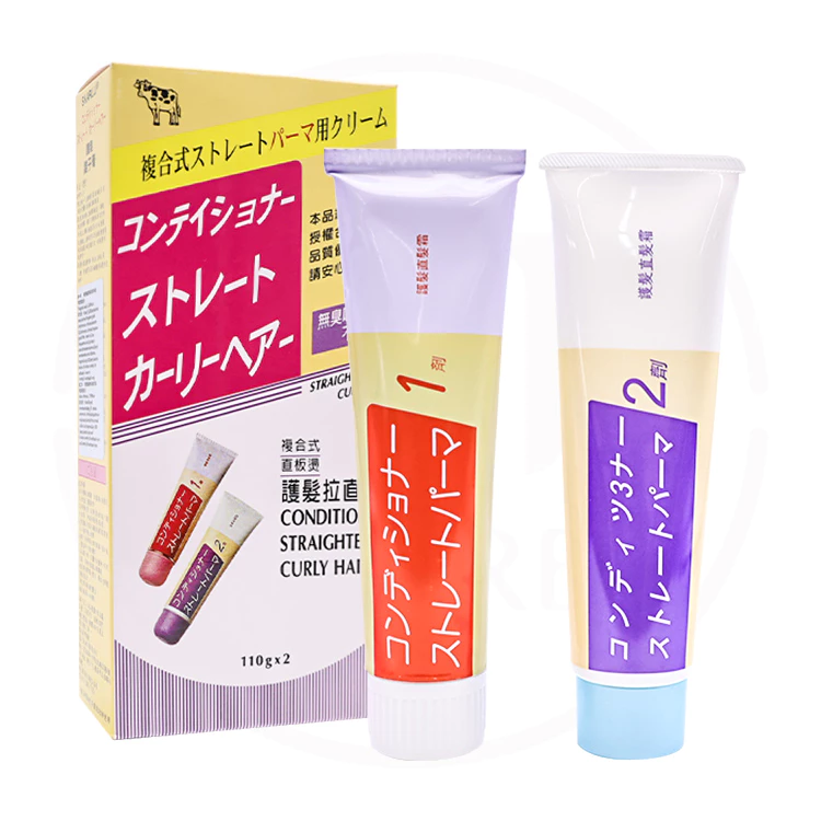 SKARLU 複合式 護髮拉直膏