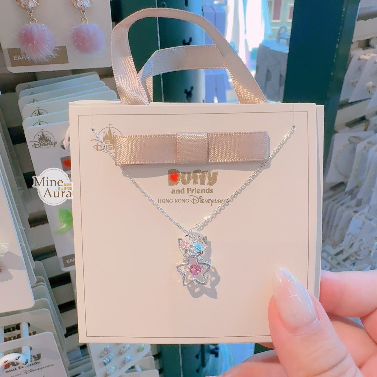 玲娜貝兒 Lina bell 大頭 亮鑽 簍空星星 造型 項鍊 首飾 -香港迪士尼樂園