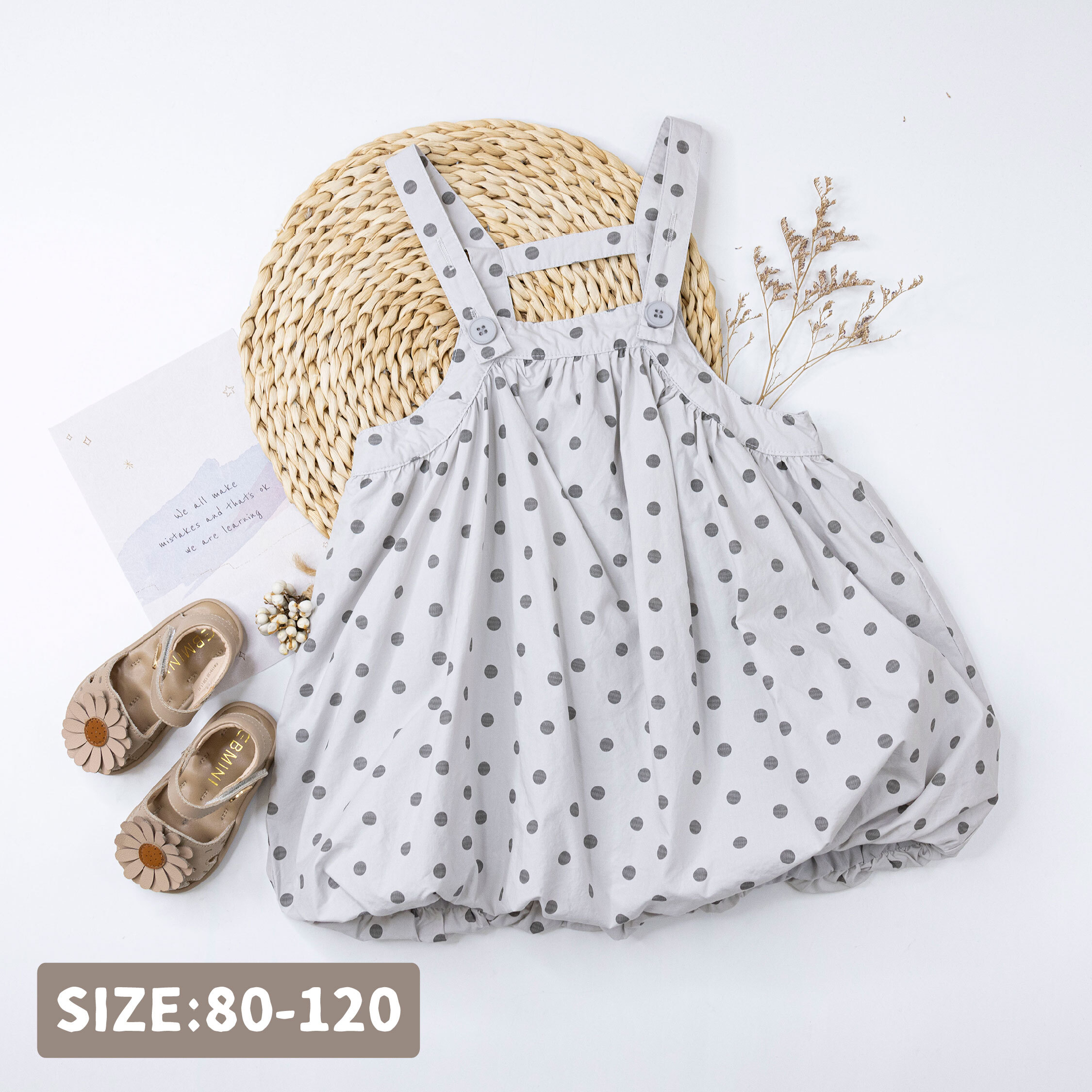 俏皮芝麻湯圓吊帶裙 (H50571)