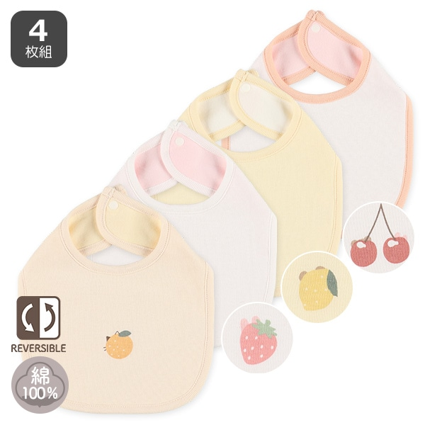 【Nishimatsuya】Baby Reversible Bibs 4-Pack - Fruits & Animals (100% Cotton)
