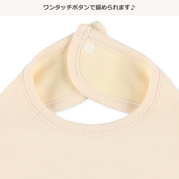 【Nishimatsuya】Baby Reversible Bibs 4-Pack - Fruits & Animals (100% Cotton)