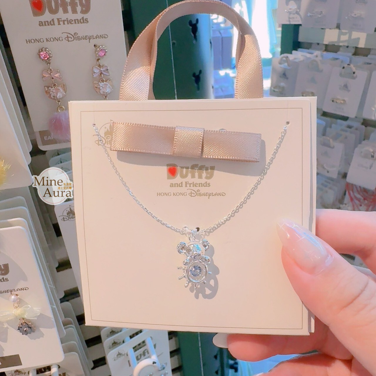 達菲 Duffy 大頭 亮鑽 簍空船舵 造型 項鍊 首飾 -香港迪士尼樂園