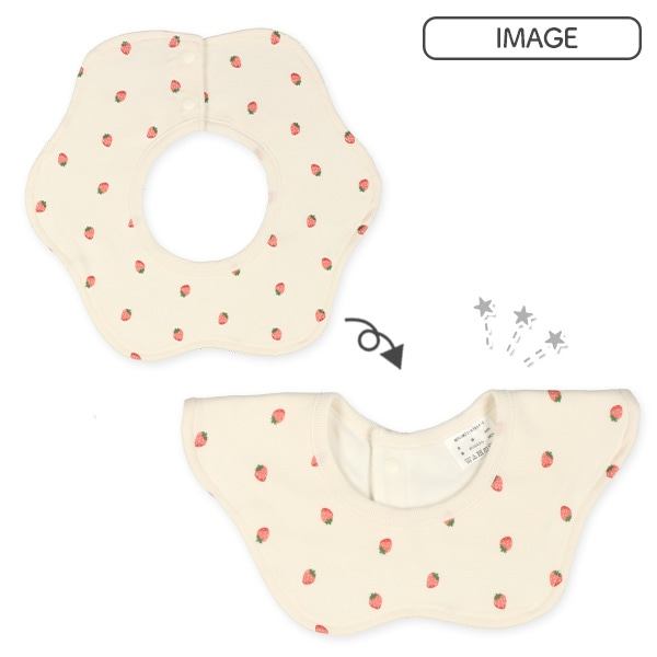 【Nishimatsuya】3-Pack 360-Degree Baby Rotating Bibs (Fruit)