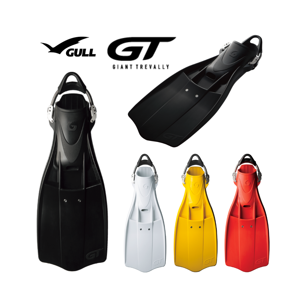 ★GULL GT Fin 日本蛙王