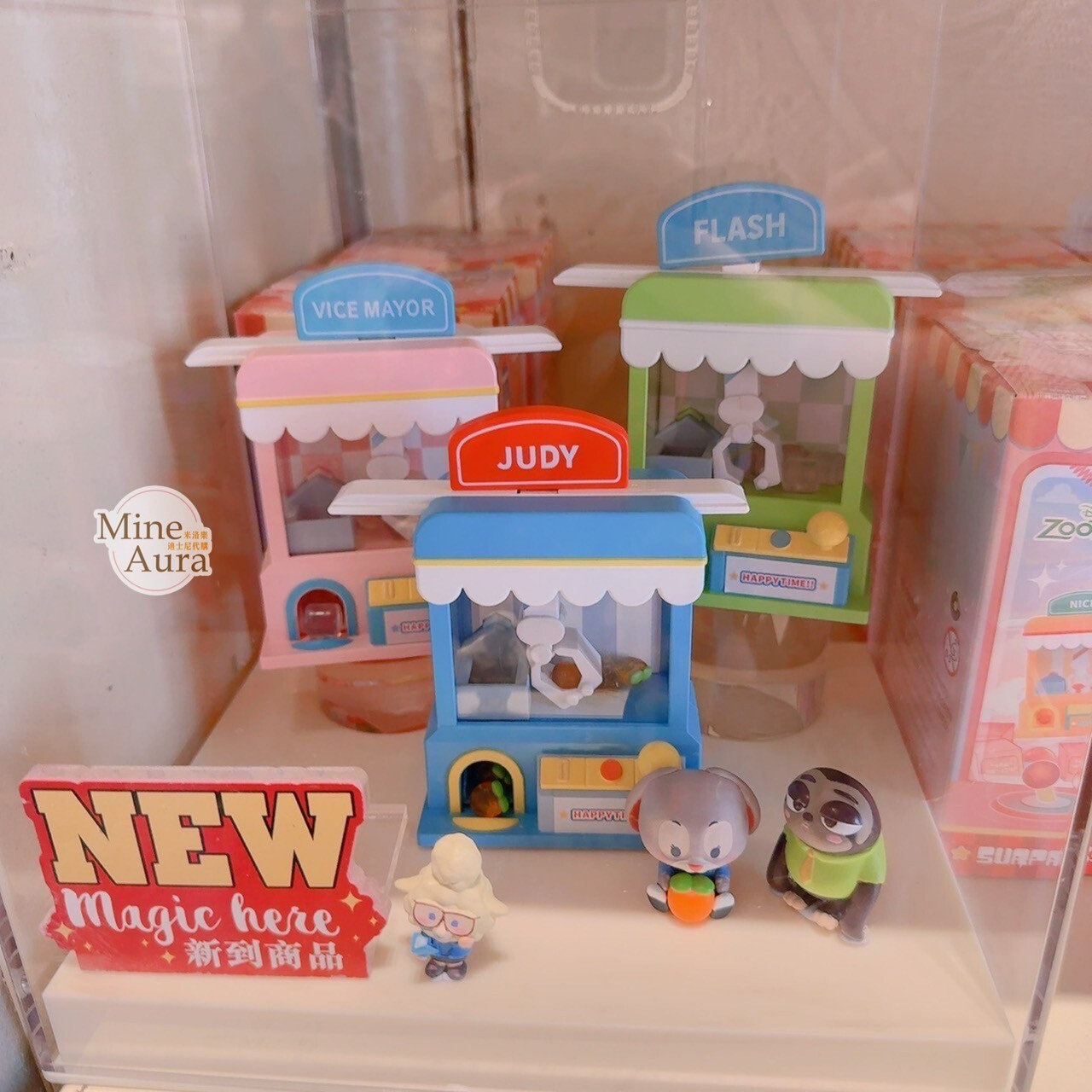 動物方城市 Zootopia 夾娃娃機台造型 擺飾 迷你 公仔 擺飾品 盲選盒 盲盒 -香港迪士尼樂園