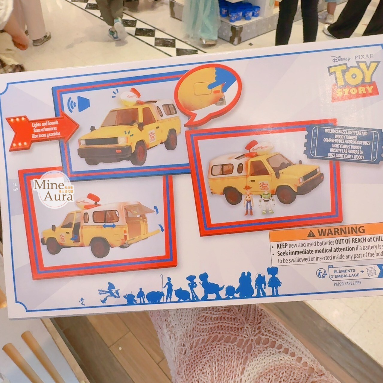 玩具總動員 Toy Story 披薩車 發聲玩具 面具 公仔 模型 -香港迪士尼樂園
