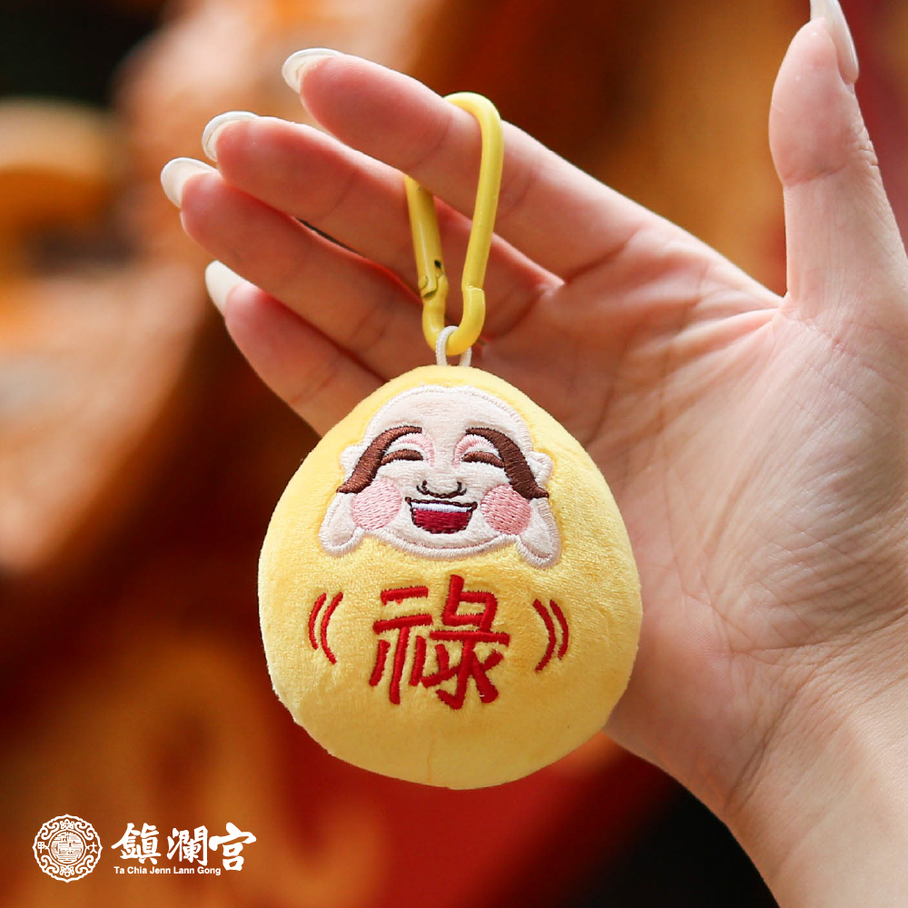 彌勒娃娃吊飾-祿｜文運官祿｜彌勒祖師｜保平安｜事業【鎮瀾宮】