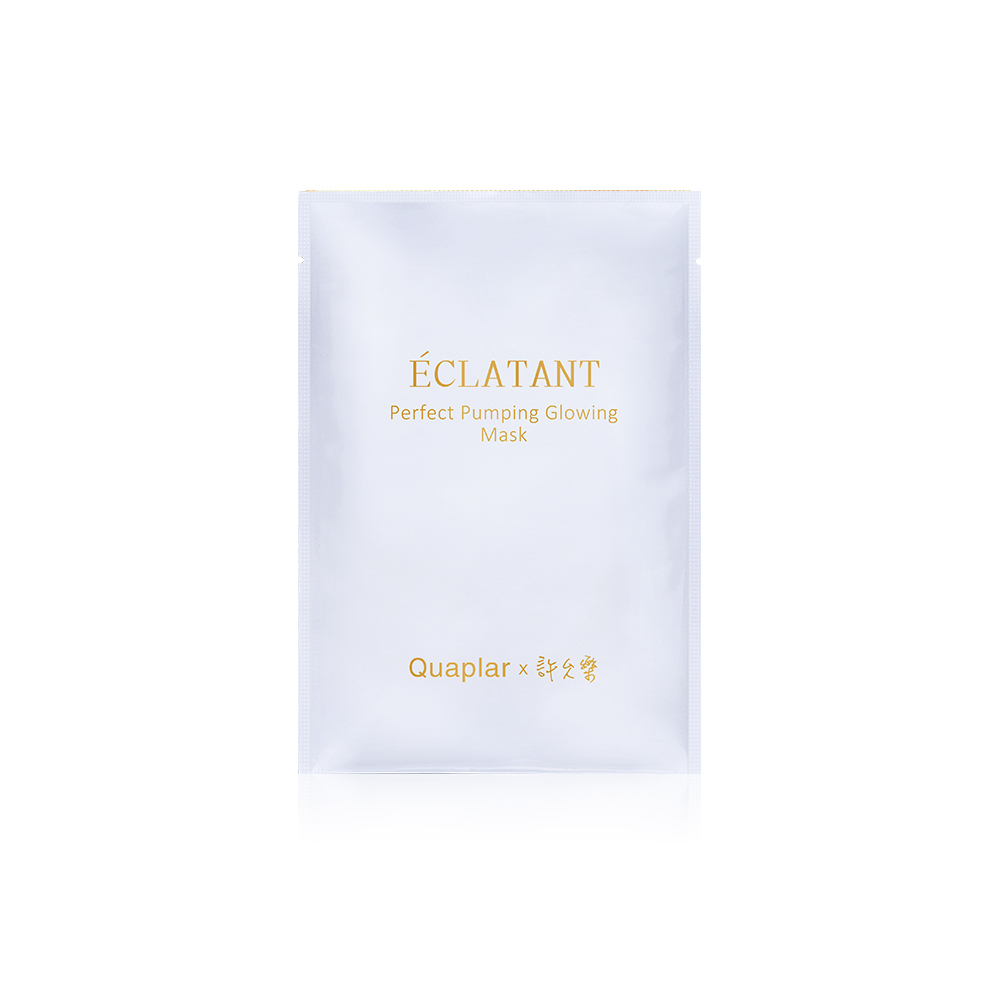 發光肌透亮面膜(單片)